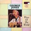 LP Пластинка GEORGE JONES - Ways Of The World SMT008 Starburst, Mete 1987 UK Кантри Б/У