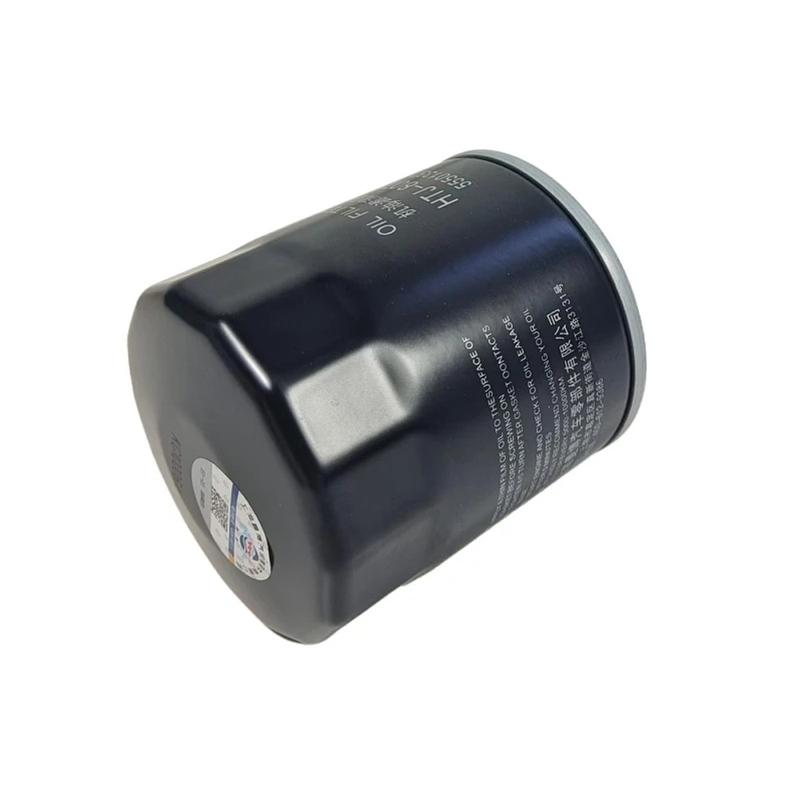 Oil Filter For CHEVROLET TRACKER RS 335T EQUINOX 550T MALIBU XL OPEL ASTRA K B16 1.4T IGNIA B Z18 CADILLAC Accessories