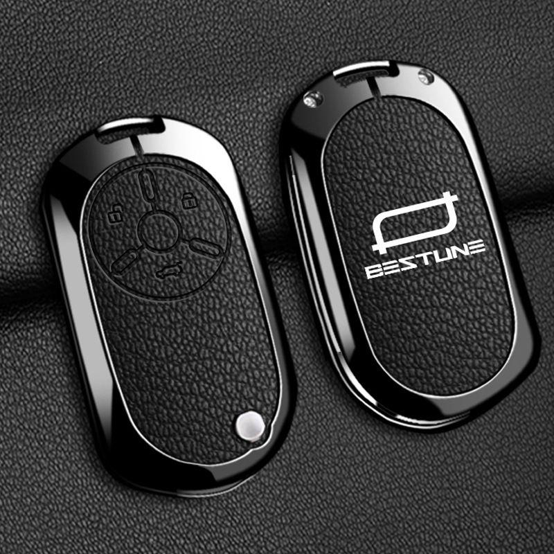 For BESTUNE Pentium Pony 2024 2025 Zinc Alloy Leather Car Key Case Cover Premium Metal Remote Key Protector Shell Accessories