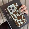 Phone Case Brown Cow Print Anti-Drop Lychee Pattern For iPhone 17 Air 11 13 14 12 15 16 Pro Max XS XR 7 8 Plus 16E Bumper Cover