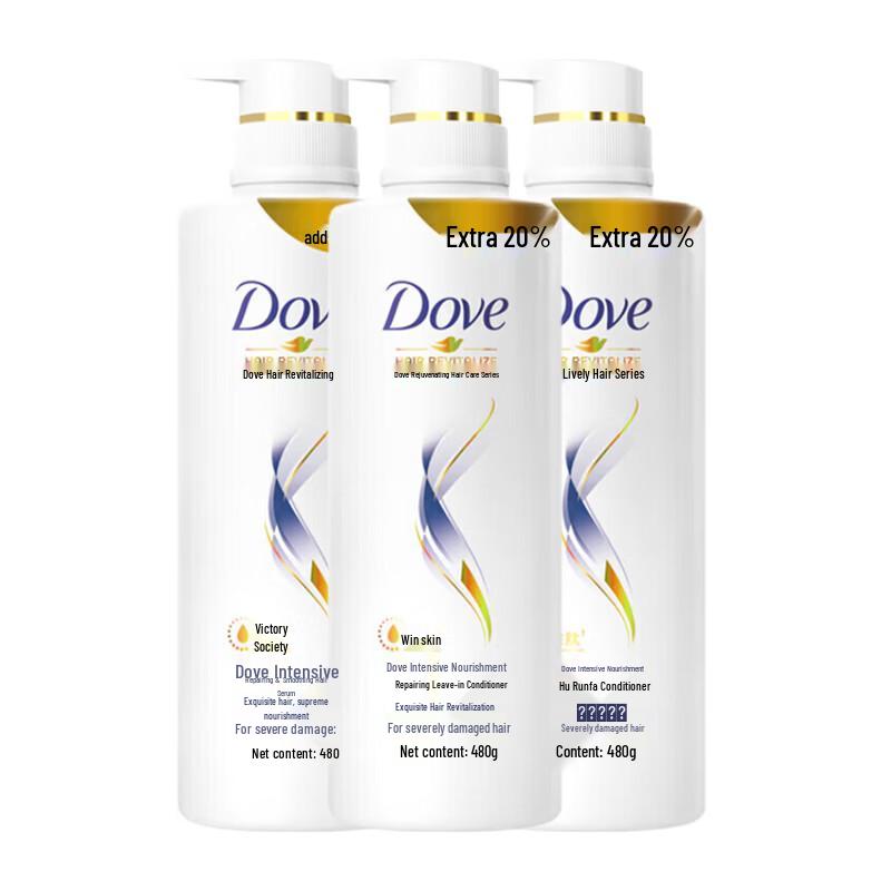 Dove Intensive Repair Hair Conditioner Triple Pack