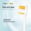 Набор зубных щеток Nice Orange Soft Care S5