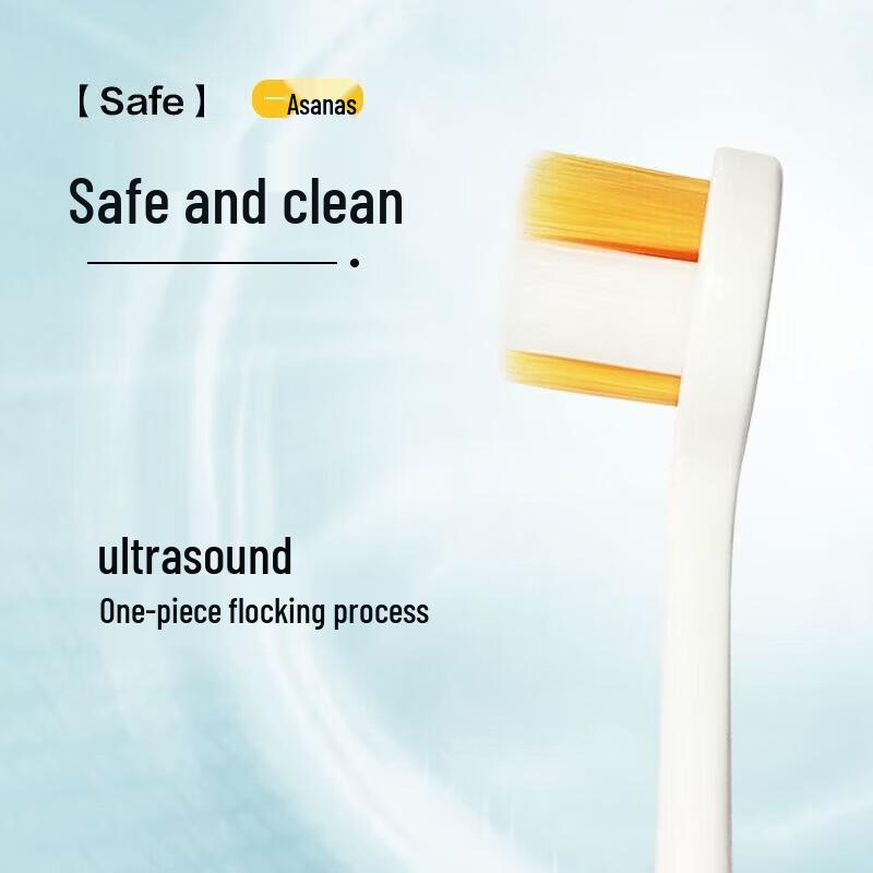 Набор зубных щеток Nice Orange Soft Care S5