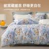 Pure Cotton Matte Printed Four-piece Bed Sheet and Duvet Cover Home Bed Set