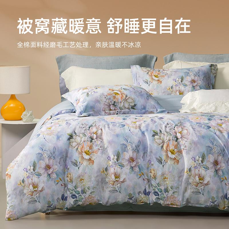 Pure Cotton Matte Printed Four-piece Bed Sheet and Duvet Cover Home Bed Set