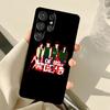 Чехол All us are dead для Samsung Galaxy S22 S21 Ultra Note 20 S8 S9 S10 Note 10 Plus S20 FE S21 FE Cover