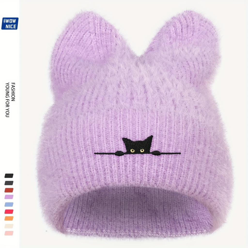 1PC Black Cat Wool Hat - Thickened Warm Earmuff Winter Knitted Hat, Soft Elastic Neutral Design