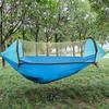 Li Shen Outdoor Parachute Fabric Hammock with Mosquito Net