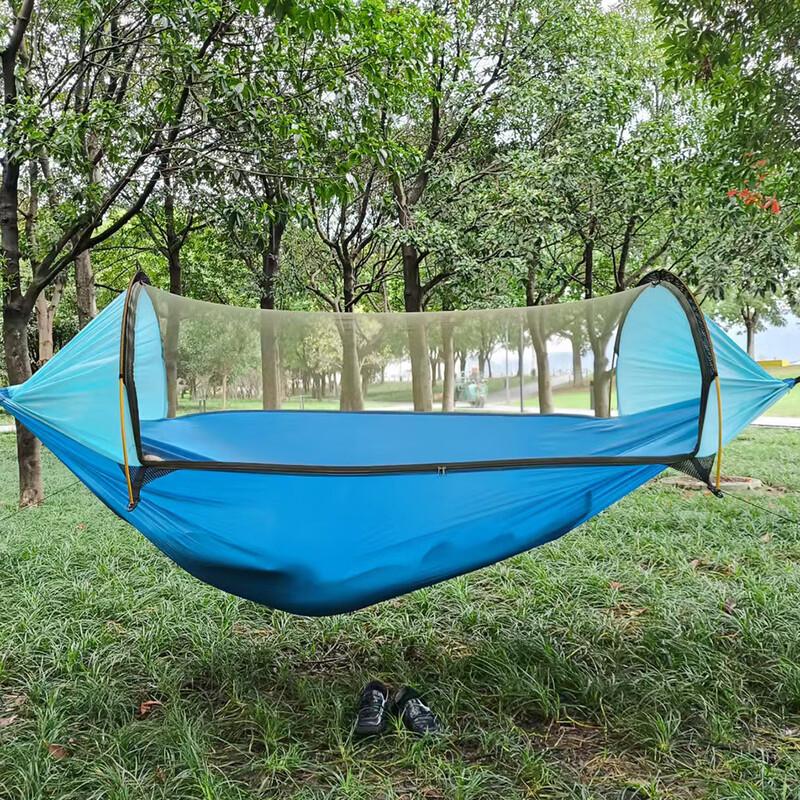 Li Shen Outdoor Parachute Fabric Hammock with Mosquito Net
