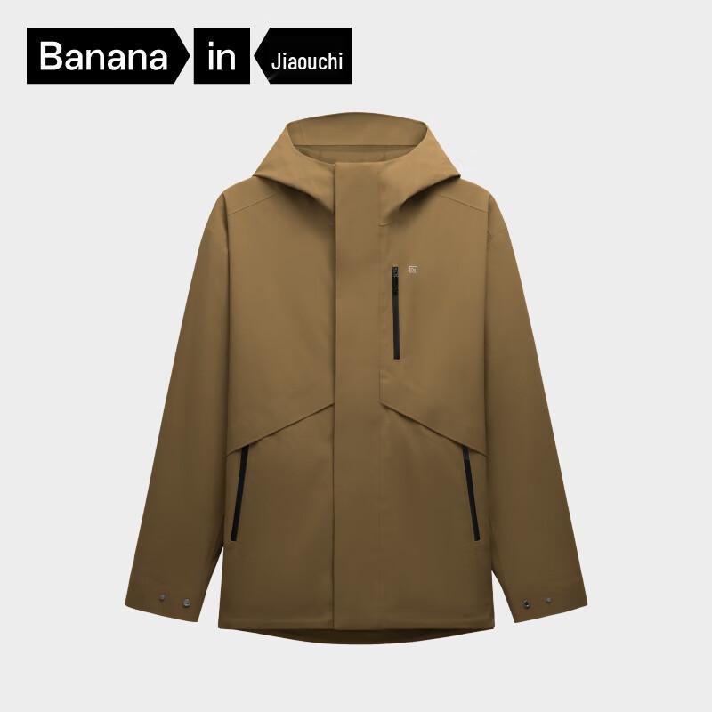 Bananain Oxygen 303Proof Men's 3-in-1 Outdoor Shell Jacket