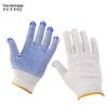 Fucher Purong Dotted Cotton Work Gloves