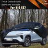 Для автомобиля NIO ES7 Полные наружные чехлы Уличные Водонепроницаемые Пылезащитные Защита от солнца, дождя, снега Внешние аксессуары для автомобиля