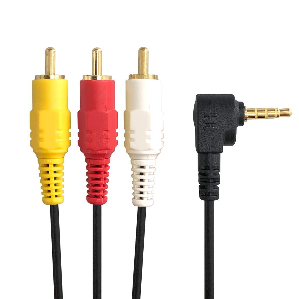 Fuji Parts AV Pin Plug To RCA X 3 To Mini Plug Cable, 4-Pole (L-Shaped), 5m, FVC-129C
