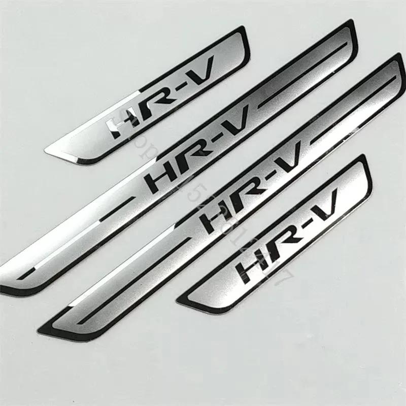 QLN2 For Honda HRV HR-V Vezel 2014 2015~2025 Stainless Steel Scuff Plate Door Sill Guards Thresholds Cover Trims Car Accessories