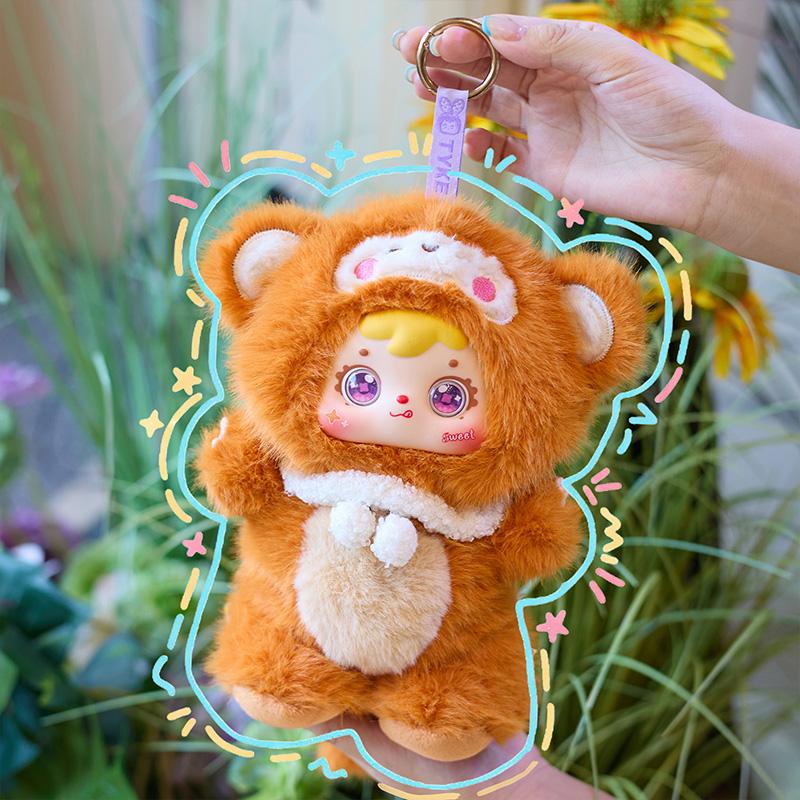 Electric Sounding Walking  Samuel Starlight Night Series Plush Blind Box Learn To Speak Toy Cute Doll Gift For Girls Decompress