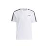 Футболка Neo Casual Sports Crew Neck для мужчин, белая GP4904