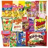 Popular Sweets 12 12 Potato Large Quantity Set Assortment, Types, Pieces, Chips, Jagariko, Gummy, Chocolate, Adults, Children,