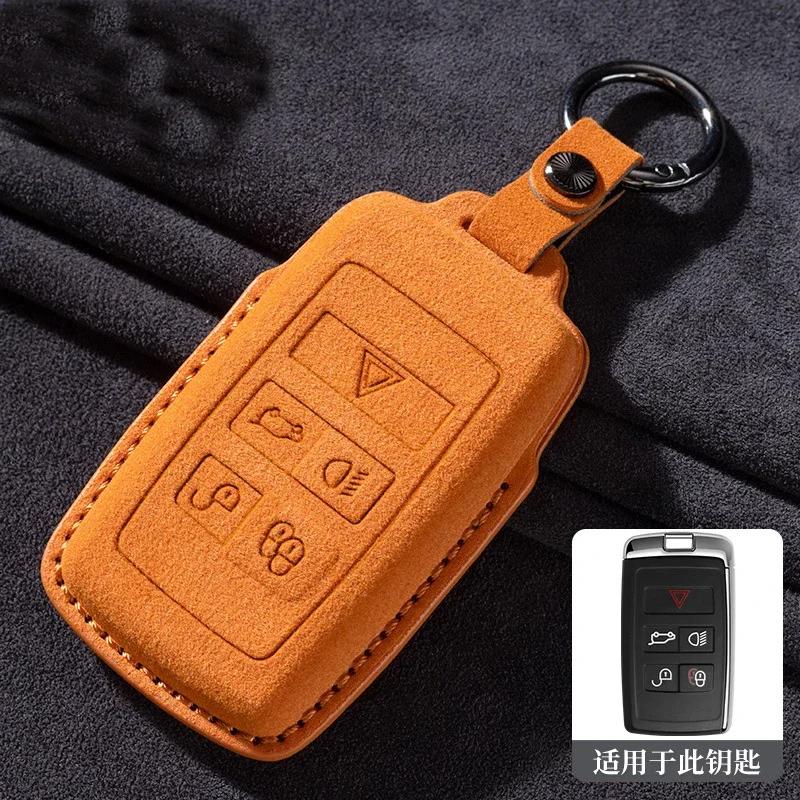 Car Remote Key Case Cover for Land Rover Range Rover Sport Evoque Freelander Velar Discovery 4 for Jaguar XE XJ XF Guitar FG1