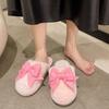 Girls' Heart Bow Fluffy Slippers Women's 2025 Winter New Gentle Home Non-slip Versatile Cotton Slippers