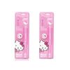 Sanrio Figure Infant Toothbrush and Magnetic Holder Set, Pink Hello Kitty, 1 Piece, 2 Sets, a Popular Character In Korea