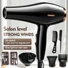 Высокоскоростные фены Высокомощные Быстрая сушка Тихие Холодный и горячий Постоянная температура Бытовые фены
