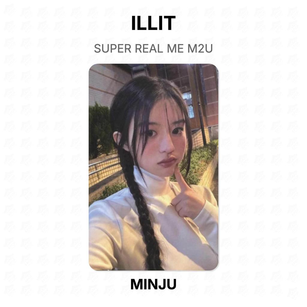 ILLIT Официальная фотокарточка SUPER REAL ME M2U