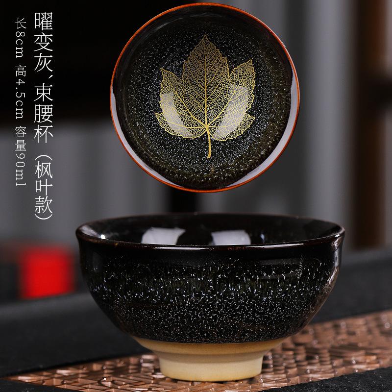 Teacup teacup kiln-changed ceramic personal tea cup teacup single small master cup kung fu tea set household tea set