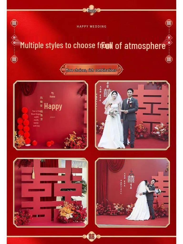 Rustic Wedding and Pre-Wedding Backdrop Decorations - Complete Set for Banquet and Photo Area