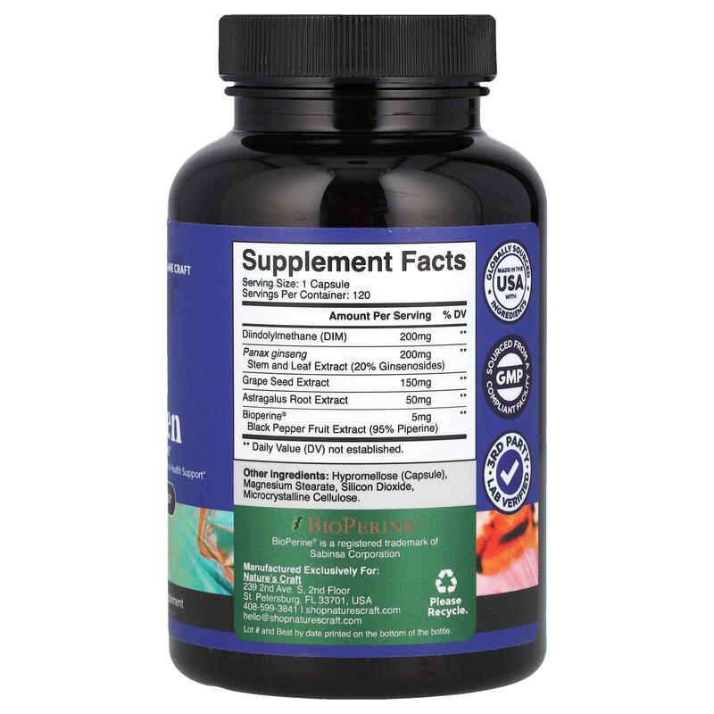 DIM For Men With BioPerine®, 120 Capsules