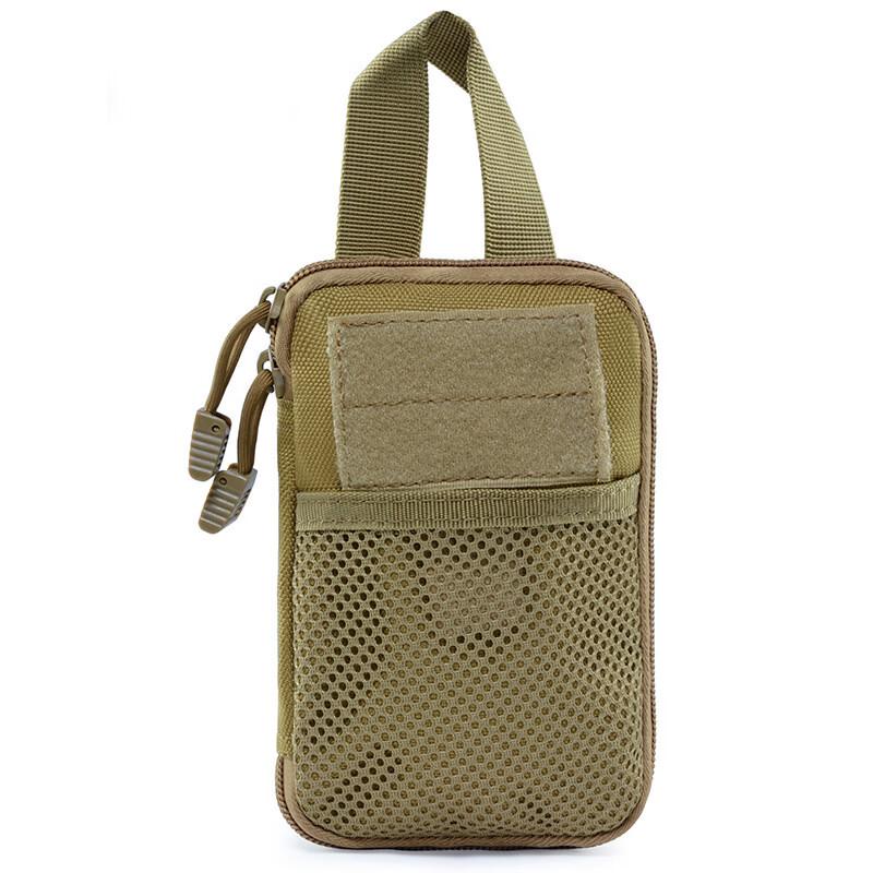 Tactical Waterproof Phone Pouch with Belt Loop