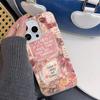 High Beauty Pink Flowers Lychee Grain Phone Case For iPhone 17 17 Air 16 15 14 13 12 11 Pro Max 14 15 16 Plus Soft Cover Funda