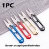 1Pcs U Shape Fishing Scissors Mini Fish Scissors Embroidery Application Scissors Fishing Line Cutter Tools Fishing Accessories