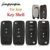 Jingyuqin 3/4 Кнопки Чехол для Пульта Автомобильного Ключа Складной Ключ Для Jeep Renegade Compass Patriot Liberty Брелок Лезвие Sip22 Автоаксессуары