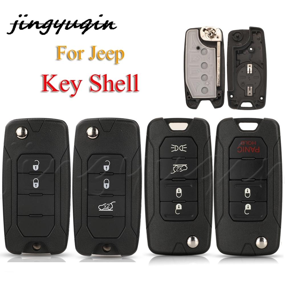 Jingyuqin 3/4 Кнопки Чехол для Пульта Автомобильного Ключа Складной Ключ Для Jeep Renegade Compass Patriot Liberty Брелок Лезвие Sip22 Автоаксессуары