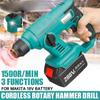 288VF 3 In 1 Multifunction Cordless Electric Rotary Hammer Drill Hammer Impact Drill Power Tool with Battery