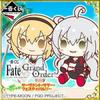 Ичибан Кудзи FateGrand Order Летний Курорт Слуга Летний Фестиваль J Приз SabaFes Версия для мальчиков. Резиновый ремешок, набор из 8 штук