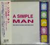 CD VARIOUS - A Simple Man - Hal Hartley Film Mus PSCR5594 Polystar 1997 Japan Obi Dance & Electronica Used