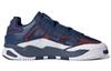 adidas Niteball 'Tech Indigo Legacy Red' GZ2799