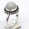 Rainbow Moonstone Gemstone Ethnic Handmade Ring Jewelry US Size-8 R 3305
