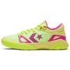 G4 Low 'Коллекция Hi-Vis' (унисекс) Баскетбольные кроссовки Lemon Venom / Hyper Magenta / Volt 169513C