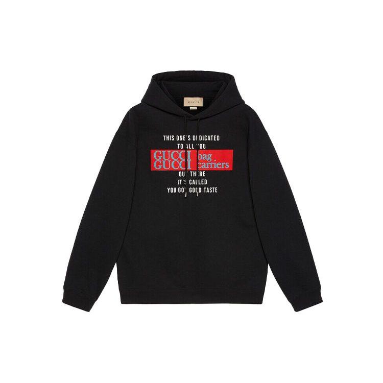 Хлопковая толстовка с принтом 'Previous Season You Got Good Taste' 681220-XJD1D-1152