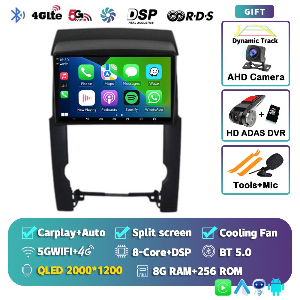 Android 14 Carplay Auto 2din Car Radio для KIA Sorento 2009 2010 2011 2012 Навигация Мультимедиа Видео Плеер GPS Стерео Аудио