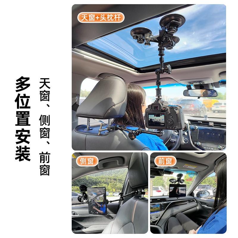 Universal Car Dashboard Tablet Mount With Suction Cup 7-15.6 Inch Tablets Smartphones DSLR Cameras Travel Vlogging Setup