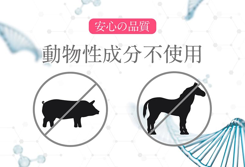 Humanano Placen Lotion New Human Aquaporin Formula Placenta Moisture Lotion Moisturizing EGF Firmness (150ml)