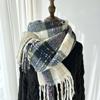 Scarf For Women In Winter, New Meilad Imitation Cashmere Plaid Scarf, Sweet And High-End Versatile Shawl, Thickened