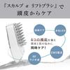 Electric Scalp Brush Cordless EMS RF Warming Red LED High Speed Tapping Brush Type Scalp Care Scalp Care Whole Body Care Facial Device Gift