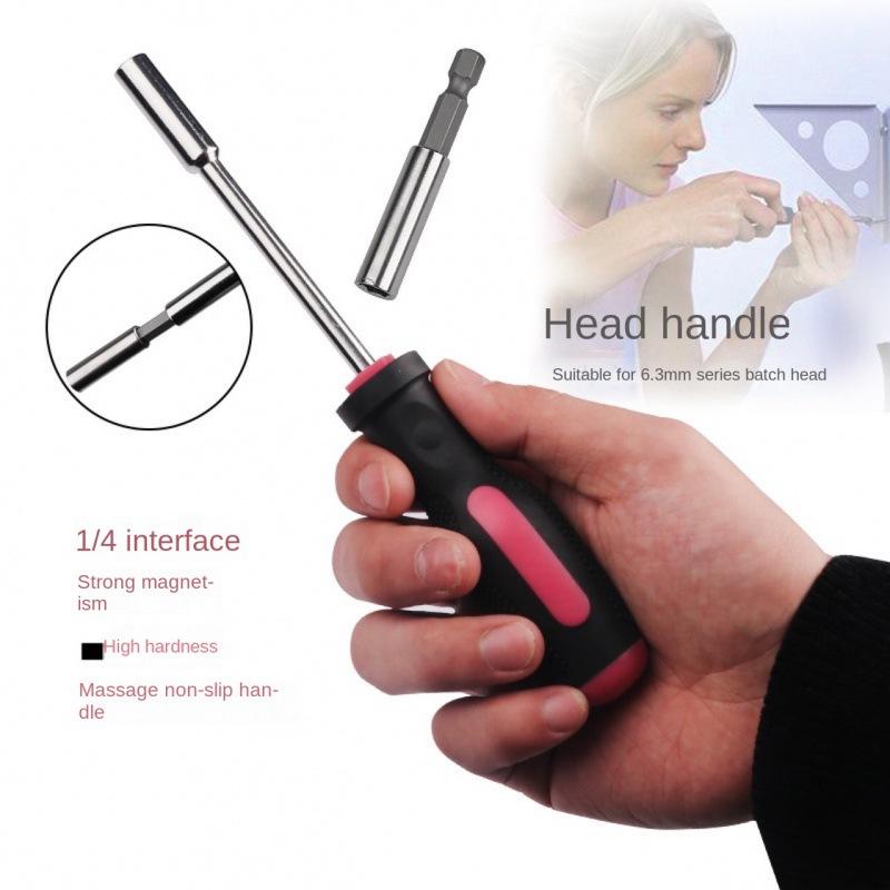 Набор из 39 предметов Комбинированный набор инструментов Хозяйственный набор Инструмент для ремонта Daquan Многофункциональный набор