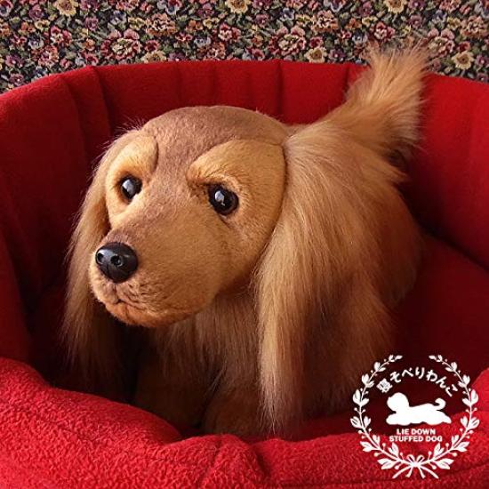 Realistic Nini and Kino Plush Toy Dog Realistic Lying Dog Total Length Approximately 40cm Pet Long [Stuffed Dog] (Dachshund Red)