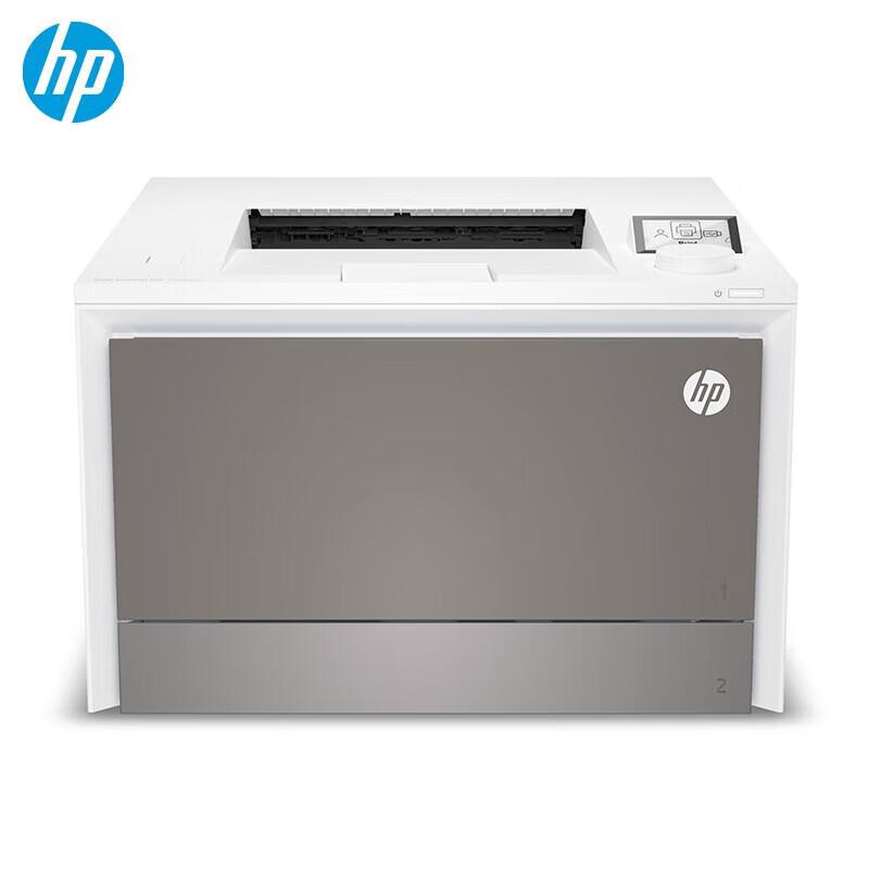 HP 4203dn A4 Color Duplex Laser Printer CN plug (adapter included)