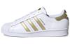 Superstar Wmns Originals 'White Gold Metallic' Женские FX7483
